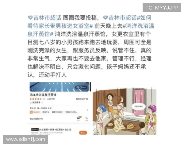 都体曝DV9离队原因 更衣室不满其张扬行为与过度掌控